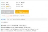 国产网站大全