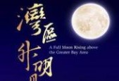 97国产精品视频在线观看