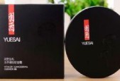 国产bb,引领潮流的国产智能穿戴设备