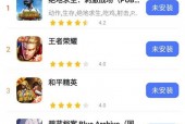 国产综合网站