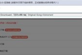 52黑科网今日黑科独家,今日黑科技前沿动态