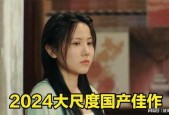 素人国产,揭秘原始部落的生活画卷
