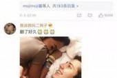 情侣小视频国产区