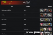国产先锋在线,引领潮流的国产影视盛宴