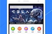 天天综合网国产,天天综合网见证中国创新力量